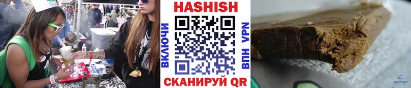 Купить Cocaine  СК  МЕТАДОН  Бошки Шишки  МЕФ  ГАШ  Липецк