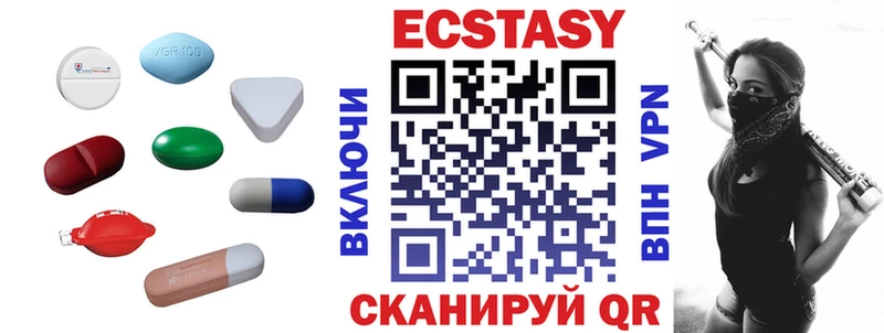 Купить закладки  Липецк  Ecstasy Punisher 