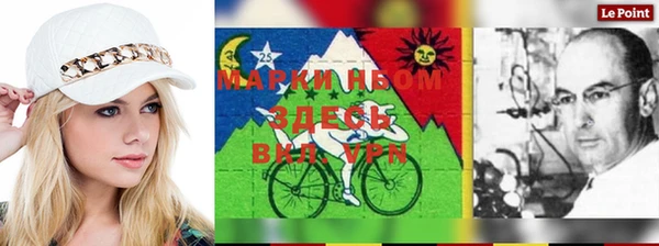 ПСИЛОЦИБИНОВЫЕ ГРИБЫ Ступино