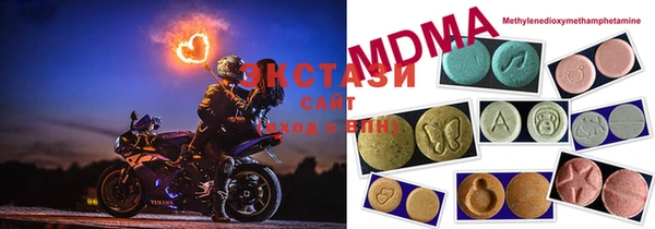 a pvp Строитель