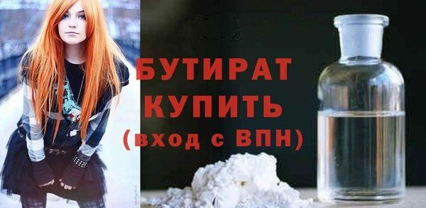 a pvp Строитель