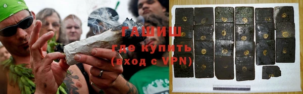 a pvp Строитель