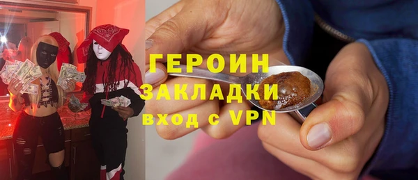 a pvp Строитель