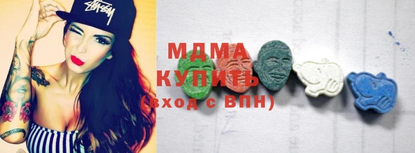 гашик Струнино