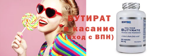 a pvp Строитель