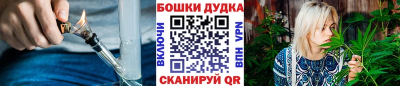 Купить  Липецк  Канабис LSD WEED 